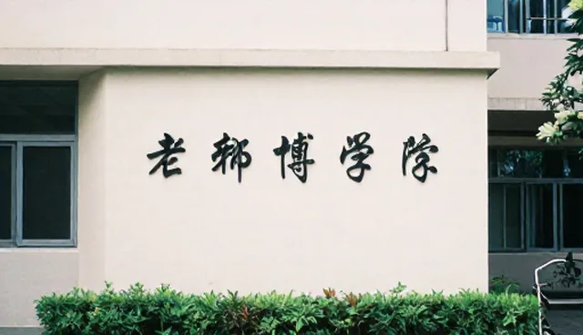 软件研发中流程优化如何提升开发效率